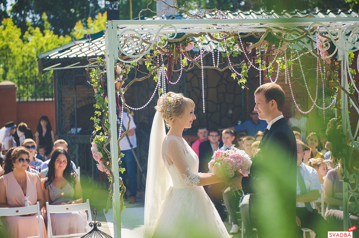 Wedding Ceremony